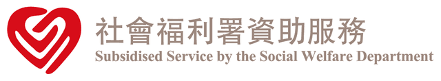 Subsidised by SWD