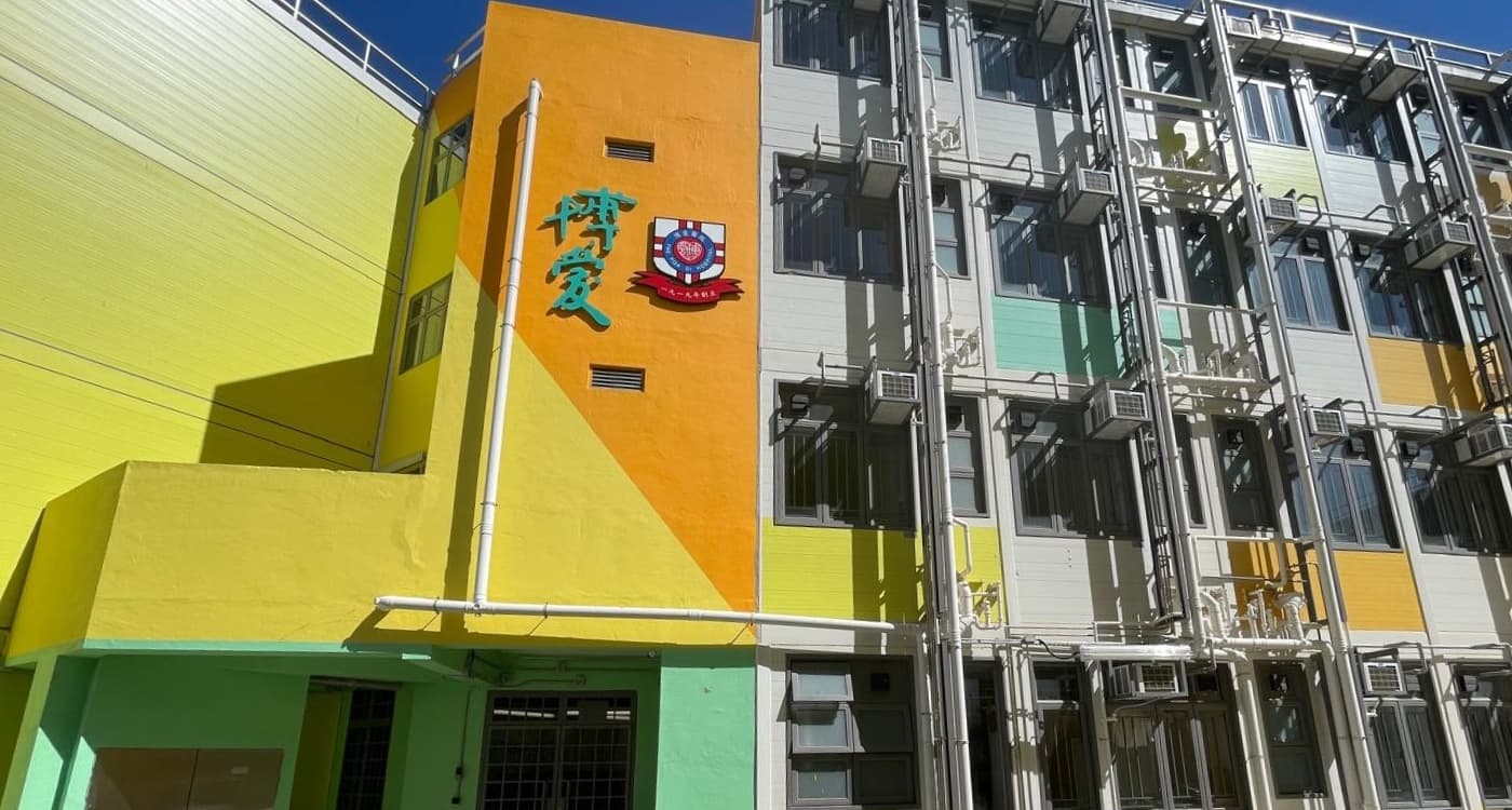 Transitional Housing — Pok Oi Sing Ping Village